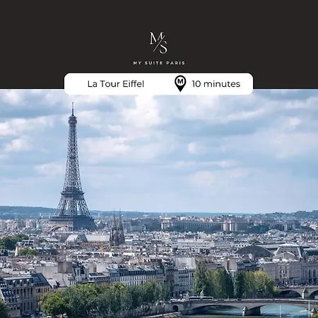 364 Deneuve -cosy Center Παρίσι